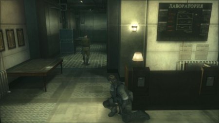 Купить игру Metal Gear Solid HD Collection (PS3) USED Б/У для Sony Playstation 3