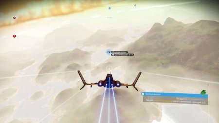 игра No Man's Sky Русская Версия (Switch) для Nintendo Switch