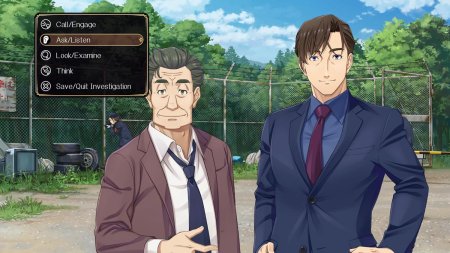 игра Emio - The Smiling Man: Famicom Detective Club (Switch) для Nintendo Switch
