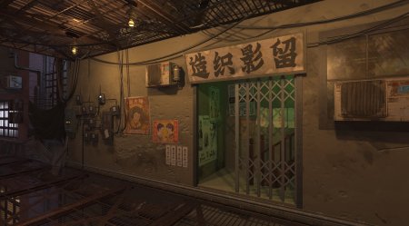 Mato Anomalies Day One Edition (Издание первого дня) (PS5)