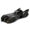 Модель машинки с фигуркой Jada Toys Hollywood Rides: Бэтмобиль 1989 (Batmobile 1989) 1:24 + Фигурка Бэтмен (Batman) 7 см (98224 (98260)) 