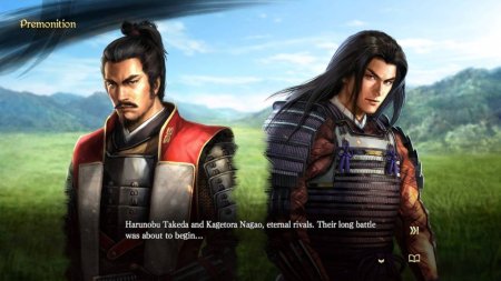 Игра Nobunaga's Ambition: Taishi (PS4) Playstation 4