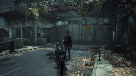 The Medium Русская Версия (PS5)