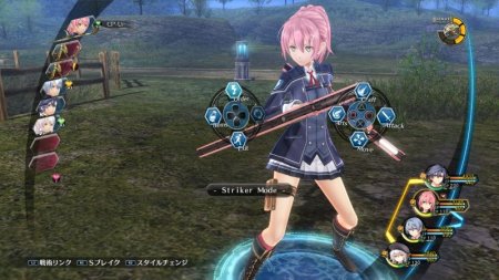 Игра The Legend of Heroes: Trails of Cold Steel (PS4) Playstation 4
