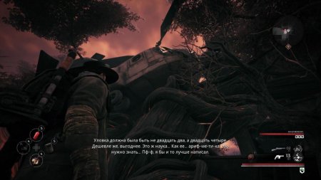 Remnant: From the Ashes Русская Версия (Xbox One/Series X) 