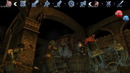 Игра Natural Doctrine (PS4) USED Б/У Playstation 4