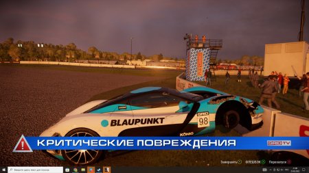 GRID Legends Русская Версия (Xbox One/Series X) 