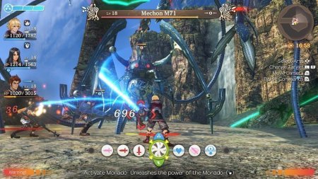 игра Xenoblade Chronicles: Definitive Edition (Switch) для Nintendo Switch