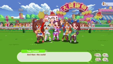 игра Umamusume: Pretty Derby - Party Dash (Switch) для Nintendo Switch
