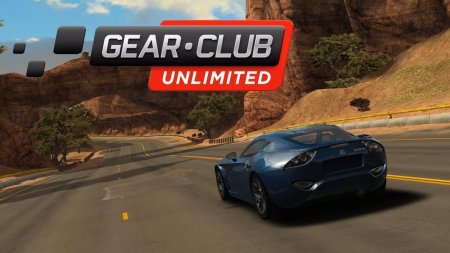 Gear.Club Unlimited 2 Ultimate Edition Русская Версия (PS5)