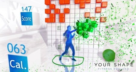 Your Shape: Fitness Evolved для Kinect (Xbox 360) USED Б/У