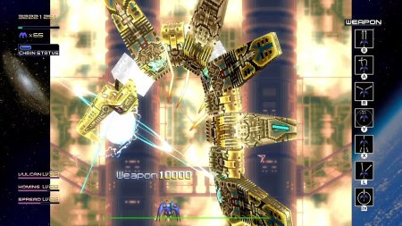 игра Radiant Silvergun (Switch) для Nintendo Switch