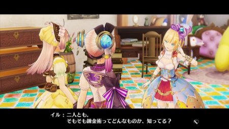 игра Atelier Lydie and Suelle: The Alchemists and The Mysterious Painting (Switch) для Nintendo Switch