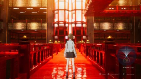 игра The Caligula Effect: Overdose (Switch) для Nintendo Switch
