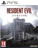 Resident Evil 9 Requiem Русская Версия (PS5)