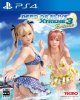Dead or Alive Xtreme 3 Fortune (PS4)