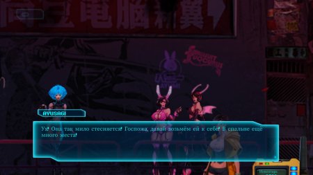 игра Sense: A Cyberpunk Ghost Story Русская Версия (Switch) для Nintendo Switch