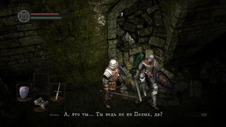 Игра Dark Souls Trilogy (Трилогия) (PS4) Playstation 4