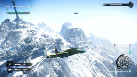 Игра Just Cause 4 Русская Версия (PS4) Playstation 4