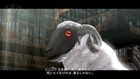 Catherine (Xbox 360/Xbox One) USED Б/У