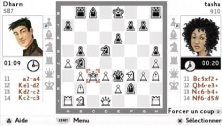  Chessmaster 11: Искусство познавать (The Art of Learning) (PSP) 