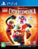 LEGO The Incredibles (Суперсемейка) Русская Версия (PS4)