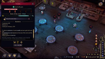 Naheulbeuk's Dungeon Master Ограниченное издание (Limited Edition) Русская Версия (PS5)