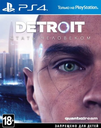  Detroit:   (Become Human)   (PS4) USED / Playstation 4