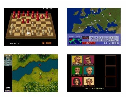 Сборник игр 15 в 1 BS1501 (ChMast+DuneII+...) Русская Версия (16 bit) 