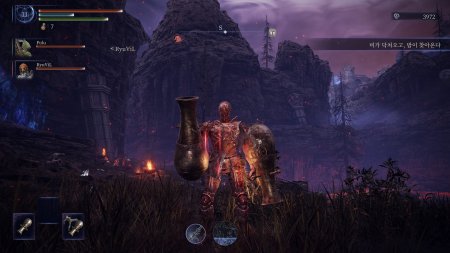 Игра Elden Ring Nightreign Seekers Edition Русская Версия (PS4/PS5) Playstation 4