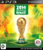 2014 FIFA World Cup Brazil (PS3) USED Б/У