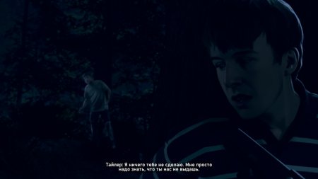 As Dusk Falls Русская версия (PS5)