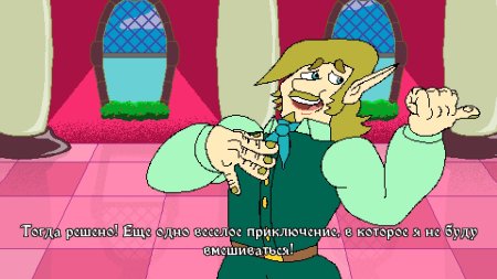 Игра Arzette: The Jewel of Faramore (Limited Run) (PS4) Playstation 4