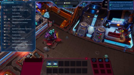 игра Spacebase Startopia Русская Версия (Switch) для Nintendo Switch