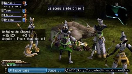 White Knight Chronicles Origins (PSP) 