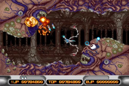 Игра Irem Collection Volume 1 (Strictly Limited Games) (PS4) Playstation 4