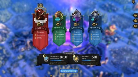 Игра Armello Специальное Издание (Special Edition) Русская Версия (PS4) Playstation 4