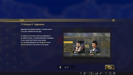 Игра Nobunaga's Ambition: Taishi (PS4) Playstation 4