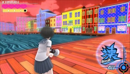 Danganronpa Another Episode: Ultra Despair Girls (PS Vita)
