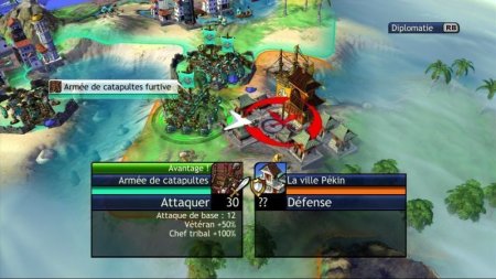 Sid Meier's Civilization Revolution (Xbox 360/Xbox One) USED Б/У