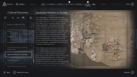 Assassin's Creed Тени (Shadows) Специальное Издание (Special Edition) Русская Версия (PS5)