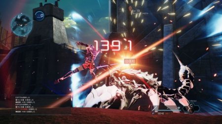 Игра Sword Art Online: Fatal Bullet (PS4) Playstation 4