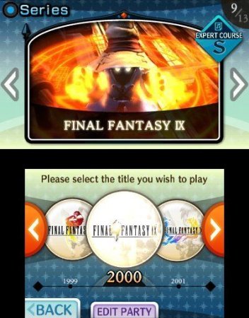 Купить игру Theatrhythm. Final Fantasy (Nintendo 3DS) на 3DS