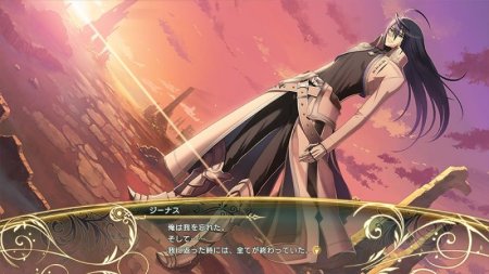 Игра Shining Resonance Refrain (PS4) Playstation 4