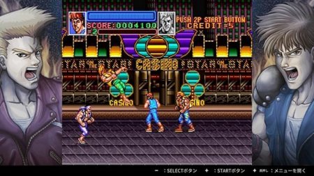 игра Double Dragon Collection (Switch) для Nintendo Switch