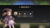 игра Zoeti (Switch) для Nintendo Switch