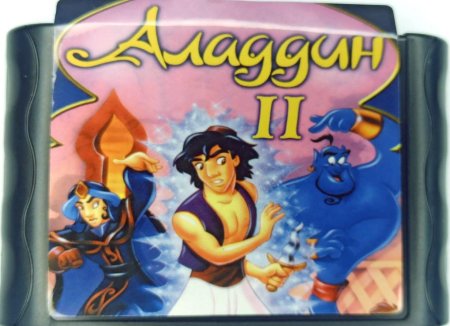 Аладдин (Aladdin) 2 Русская Версия (16 bit) 