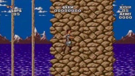 Хроники Нарнии 3 (The Chronicles of Narnia 3) Русская Версия (16 bit) 