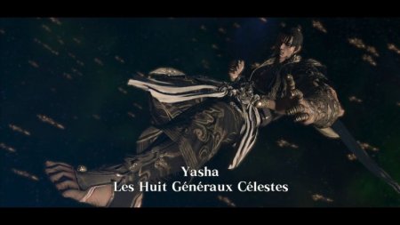 Asura's Wrath (Xbox 360/Xbox One) USED Б/У