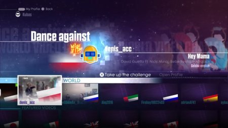 Игра Just Dance 2016 Русская Версия (PS4) Playstation 4